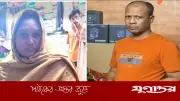 নিষিদ্ধ আওয়ামী লীগের লিফলেট তৈরির সময় গ্রেফতার ২