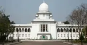 সুপ্রিম কোর্টের জন্য পৃথক সচিবালয়: হাইকোর্টের রায় স্থগিত
