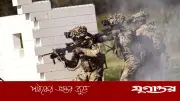 পারস্য উপসাগরে মার্কিন ঘাঁটির ভবিষ্যৎ নিয়ে শঙ্কা, পিছু হটছে পেন্টাগন?