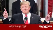 ইরান-ইসরাইল এক সপ্তাহ শান্তি রাখবে: ট্রাম্প