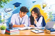 এইচএসসি অর্থনীতি ১ম পত্র: বহুনির্বাচনি প্রশ্নোত্তর অধ্যায় ১১