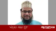 মাকে ভরণপোষণ না দেওয়ায় ছেলে কারাগারে