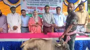 মৎস্যজীবীদের সচেতনতায় কর্মশালা, ১৭ জেলের হাতে বকনা বাছুর