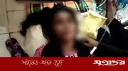 স্বামীকে বাঁচাতে গিয়ে হামলায় অন্তঃসত্ত্বা গৃহবধূর গর্ভপাত