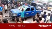 কুমিল্লায় থ্রি-হুইলার আটক করায় পুলিশের গাড়িতে হামলা, আটক ১