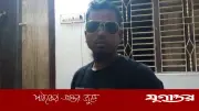 বাগেরহাটে দুর্বৃত্তের হামলায় কৃষক দল নেতা নিহত