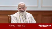 নেহরুর রেকর্ড ছাপিয়ে ইতিহাস গড়লেন মোদি