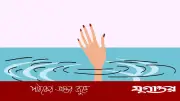 ভারতে যাত্রীবোঝাই নৌকাডুবি, এক নারীর মৃত্যু, নিখোঁজ কয়েকজন