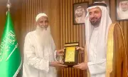 হজ ব্যবস্থাপনায় বাংলাদেশের প্রশংসা সৌদি মন্ত্রীর