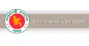 দুর্যোগ মন্ত্রণালয়ের বাজেট বরাদ্দ বেড়ে ১০ হাজার ৩৪৯ কোটি টাকা
