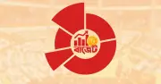 বাজেটে ফ্লাড-ওয়াল নির্মাণের ঘোষণা, বন্যা নিয়ন্ত্রণে নতুন উদ্যোগ