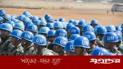 লেবাননে জাতিসংঘের বহরে হামলা, আহত ২ শান্তিরক্ষী