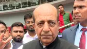 আন্তর্জাতিক ভিডিও: বিশ্বের নানা প্রান্তের গুরুত্বপূর্ণ ঘটনা