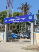 আড়াইহাজারে ডাকাত দলের হামলায় সহকারী কমিশনারসহ ৬ আহত, লুট ২ লাখ ৭০ হাজার টাকা ও স্বর্ণালংকার