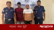 আড়াইহাজারে ডাকাত হামলায় এসিল্যান্ড আহত, গ্রেফতার ২