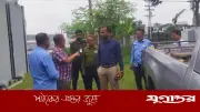ব্রাজিলের খেলার সময় বিদ্যুৎ না থাকায় হামলা, আহত ১