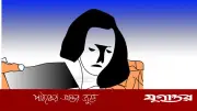 প্রবাসীর স্ত্রীকে ধর্ষণচেষ্টা, অস্ত্রসহ যুবলীগ নেতা আটক