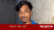 নরসিংদীতে চতুর্থ শ্রেণির শিক্ষার্থীকে ধর্ষণচেষ্টা, যুবক আটক