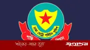 আশুরা উপলক্ষে রাজধানীতে ৩ দিন যেসব সড়ক এড়িয়ে চলবেন