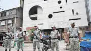 আওয়ামী লীগের ৭৭তম প্রতিষ্ঠাবার্ষিকী: সংকট ও ভবিষ্যৎ অনিশ্চয়তা