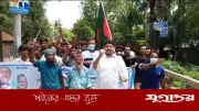 গোপালগঞ্জে আওয়ামী লীগের প্রতিষ্ঠাবার্ষিকী পালন, গ্রেফতার ৭