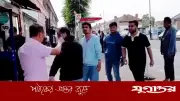 লন্ডনে হাসনাতের সভাস্থলে আ.লীগের বিক্ষোভ, ডিম নিক্ষেপ