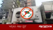 তিন দলের বিরোধে সংঘাত চায় আওয়ামী লীগ