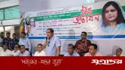 আওয়ামী লীগকে রাজনীতিতে ফিরতে দেওয়া হবে না: মীর শাহে আলম