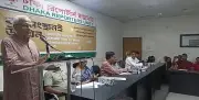 বদিউল আলম মজুমদার: বাজেটে তারেক রহমানের পরিকল্পনার প্রতিফলন নেই