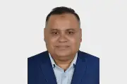 ইসলামী ব্যাংকের চেয়ারম্যানসহ সব পরিচালকের নিয়োগ বাতিল