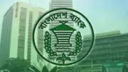 বাংলাদেশ ব্যাংক প্রবাসীদের জন্য নতুন কনভার্টেবল টাকা অ্যাকাউন্ট চালু