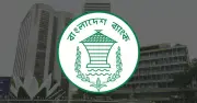 প্রবাসীদের জন্য নতুন ব্যাংক হিসাব চালু করল বাংলাদেশ ব্যাংক