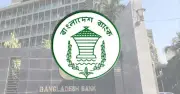 জিডিপি প্রবৃদ্ধি ৬.১% হওয়ার পূর্বাভাস বাংলাদেশ ব্যাংকের