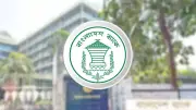 বাংলাদেশ ব্যাংক মঙ্গলবার সতর্ক মুদ্রানীতি ঘোষণা করবে