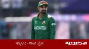 হোয়াইটওয়াশ এড়ানোর ম্যাচে নেই অধিনায়ক লিটন