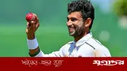 ক্রিকেটার নাঈমকে মারধর: এসআইসহ ২ পুলিশ বরখাস্ত, তদন্ত কমিটি