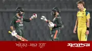 অস্ট্রেলিয়ার বিপক্ষে সিরিজ জয়ে টাইগারদের ২ কোটি টাকা বোনাস