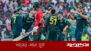 টি-টোয়েন্টি সিরিজে ৭ রানে হেরে সিরিজ হারাল বাংলাদেশ