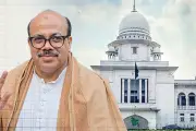 বাংলাদেশের নতুন শিক্ষানীতি: ডিজিটাল শিক্ষার ওপর জোর