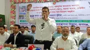 বিভিন্ন খবর: রূপগঞ্জ বরাদ্দ, সীমান্ত বেড়া, বিনিয়োগ গন্তব্য, বদলি, বজ্রপাত, এনআইডি, খাল প্রকল্প, কিশোরগঞ্জ, পাবনা এইডস