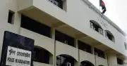 ২৩ জুন আওয়ামী লীগের প্রতিষ্ঠাবার্ষিকী নিয়ে পুলিশের সতর্কতা
