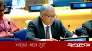 জাতিসংঘে রোহিঙ্গা প্রত্যাবাসনের আহ্বান পুনর্ব্যক্ত বাংলাদেশের
