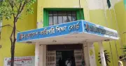 শিক্ষার্থীশূন্য ৬২১ কারিগরি প্রতিষ্ঠানের পাঠদান অনুমোদন বাতিলের উদ্যোগ