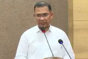বাংলাদেশের ভিডিওতে নতুন রেকর্ড: এক মিলিয়ন ভিউ