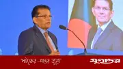 বাংলাদেশকে দক্ষিণ এশিয়ার সবচেয়ে প্রতিযোগিতামূলক বিনিয়োগ গন্তব্যে পরিণত করব: পররাষ্ট্রমন্ত্রী