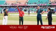 টস জিতে ব্যাটিংয়ে বাংলাদেশ, এলো দুই পরিবর্তন