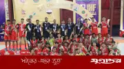 দুই বিভাগেই রুপা বাংলাদেশের, শিরোপা ভারতের