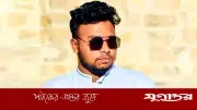 সাইপ্রাসে পড়তে গিয়ে হত্যার শিকার রায়পুরার শাহরিয়ার, বাংলাদেশি গ্রেফতার