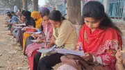 ব্যাংকার্স সিলেকশন কমিটির অফিসার পদের প্রিলিমিনারি পরীক্ষার সময়সূচি প্রকাশ