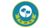 বরিশালে অপরাধ দমনে পুলিশের অভিযান, ৮ দিনে গ্রেপ্তার ২৪১